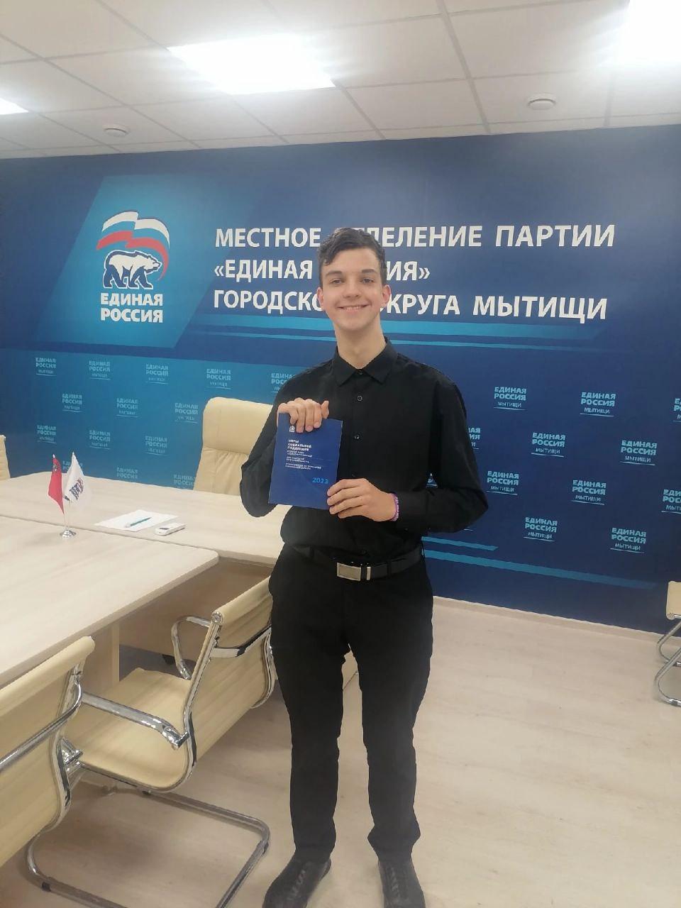 double image first part