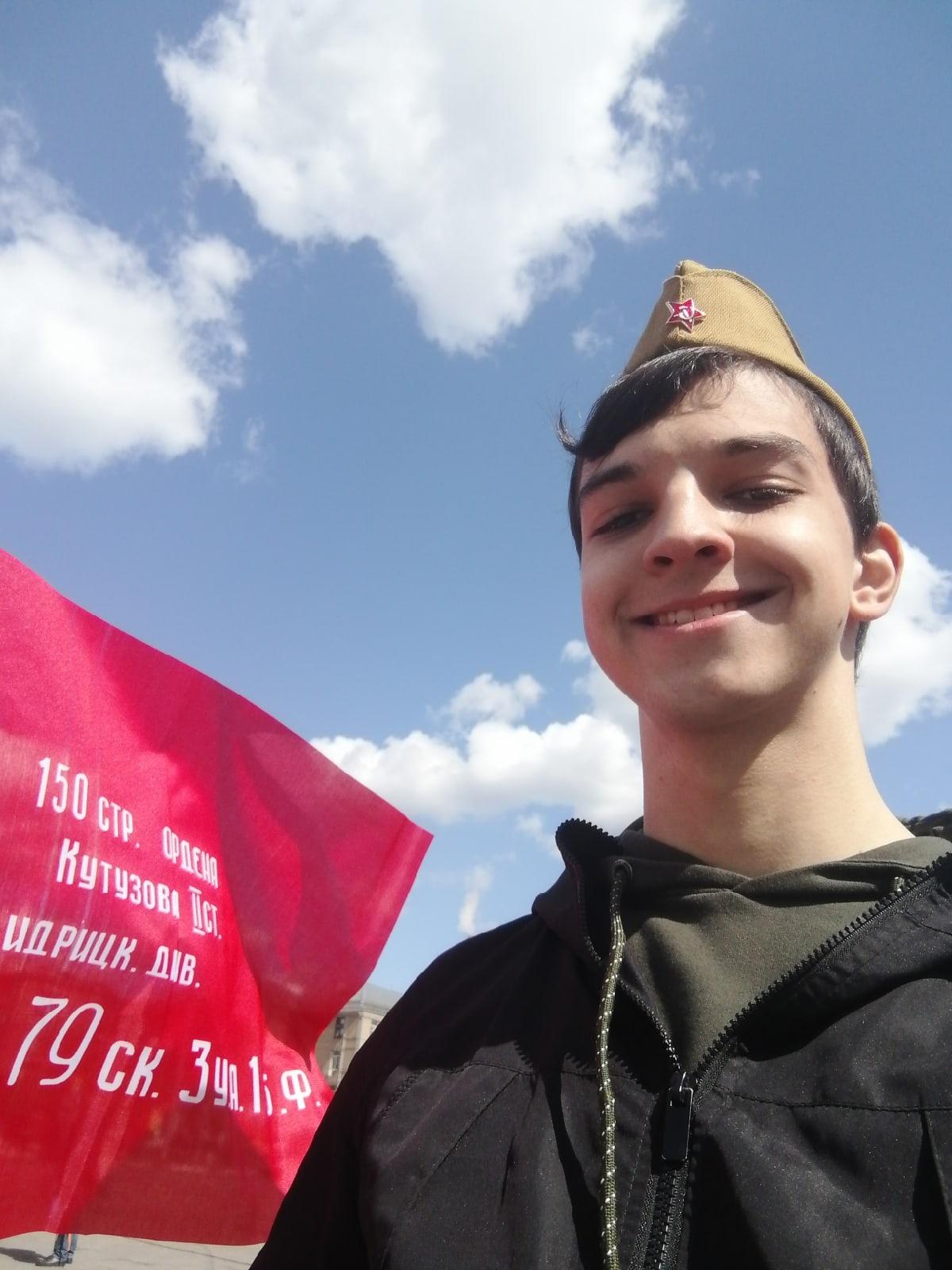 double image second part