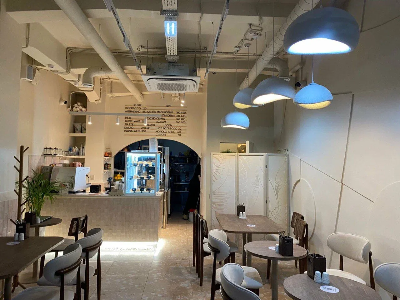 Испанское кафе Playami 