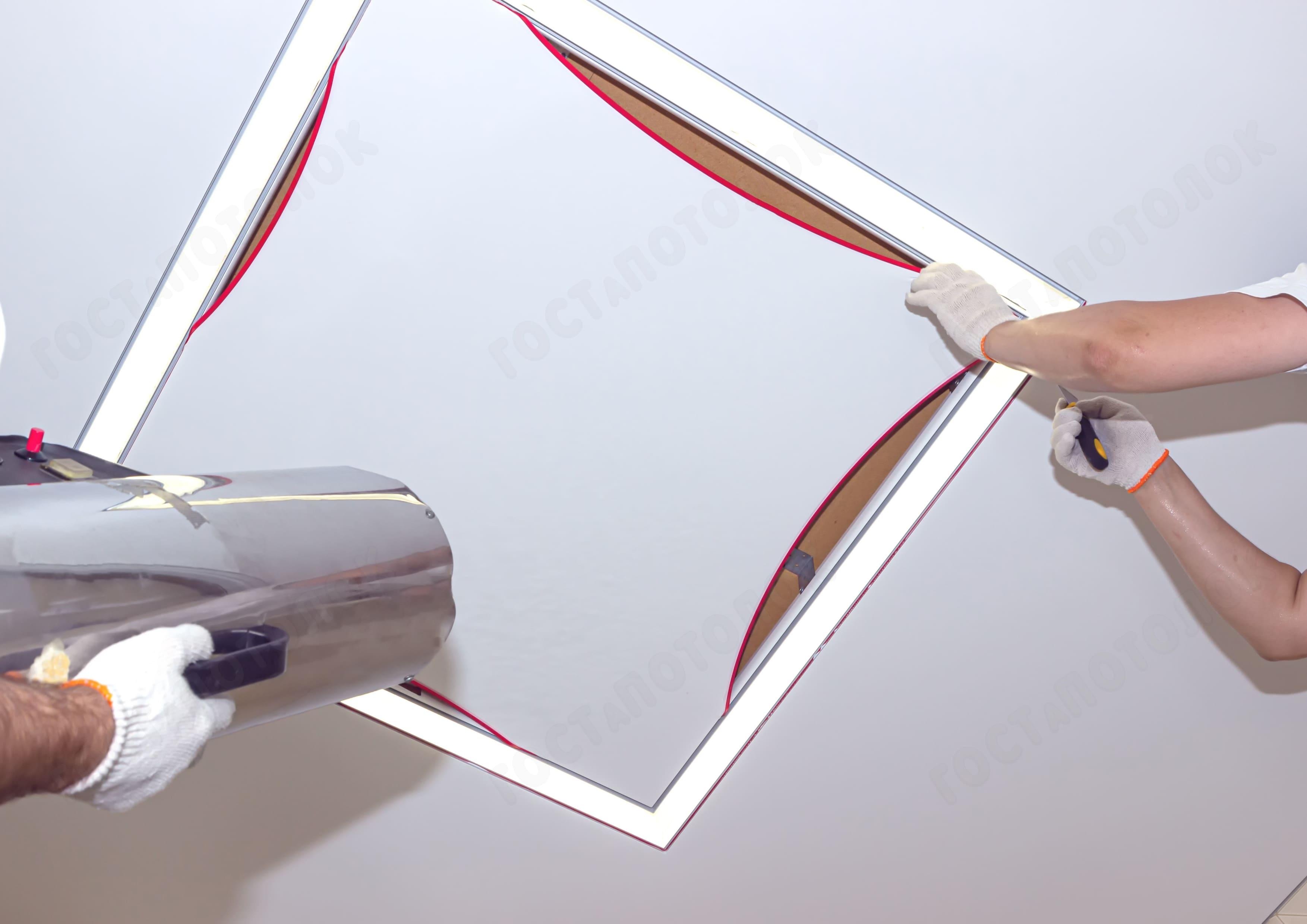 slider logo