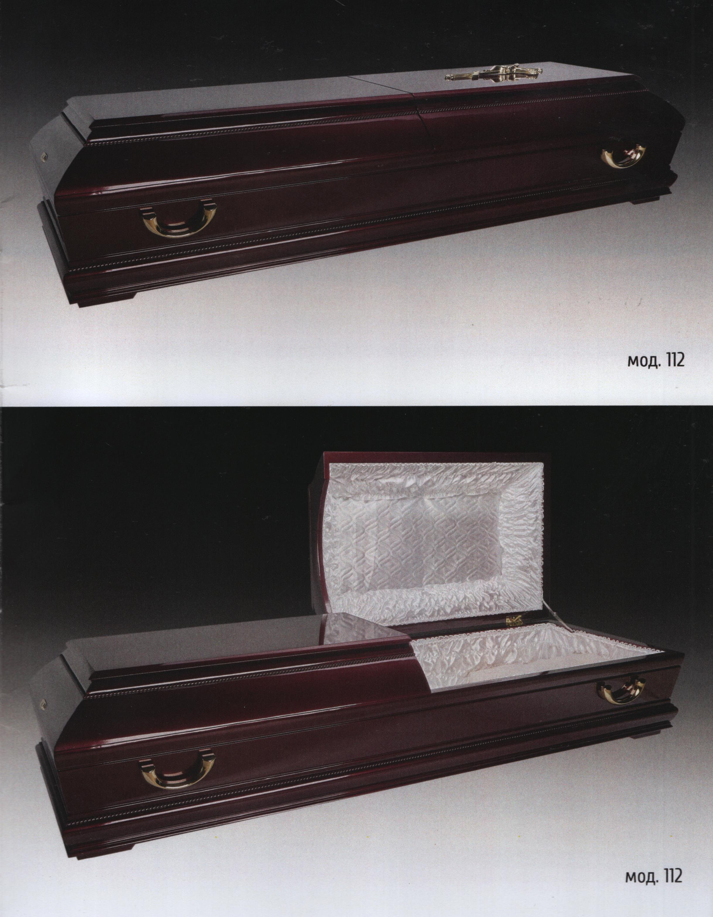 goods image