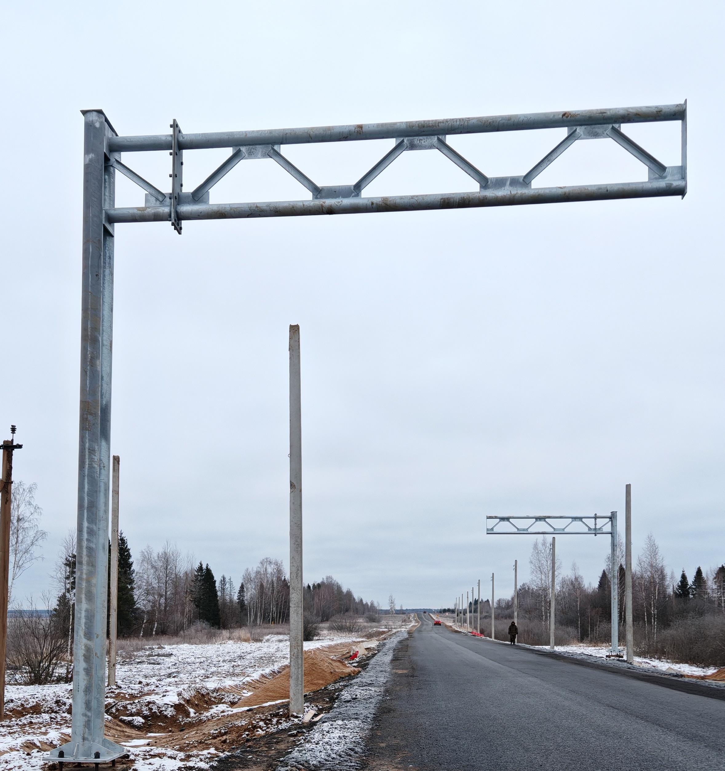 Г образная опора РМГ