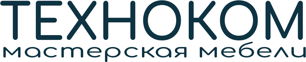 мебель на заказ в Новосибирске