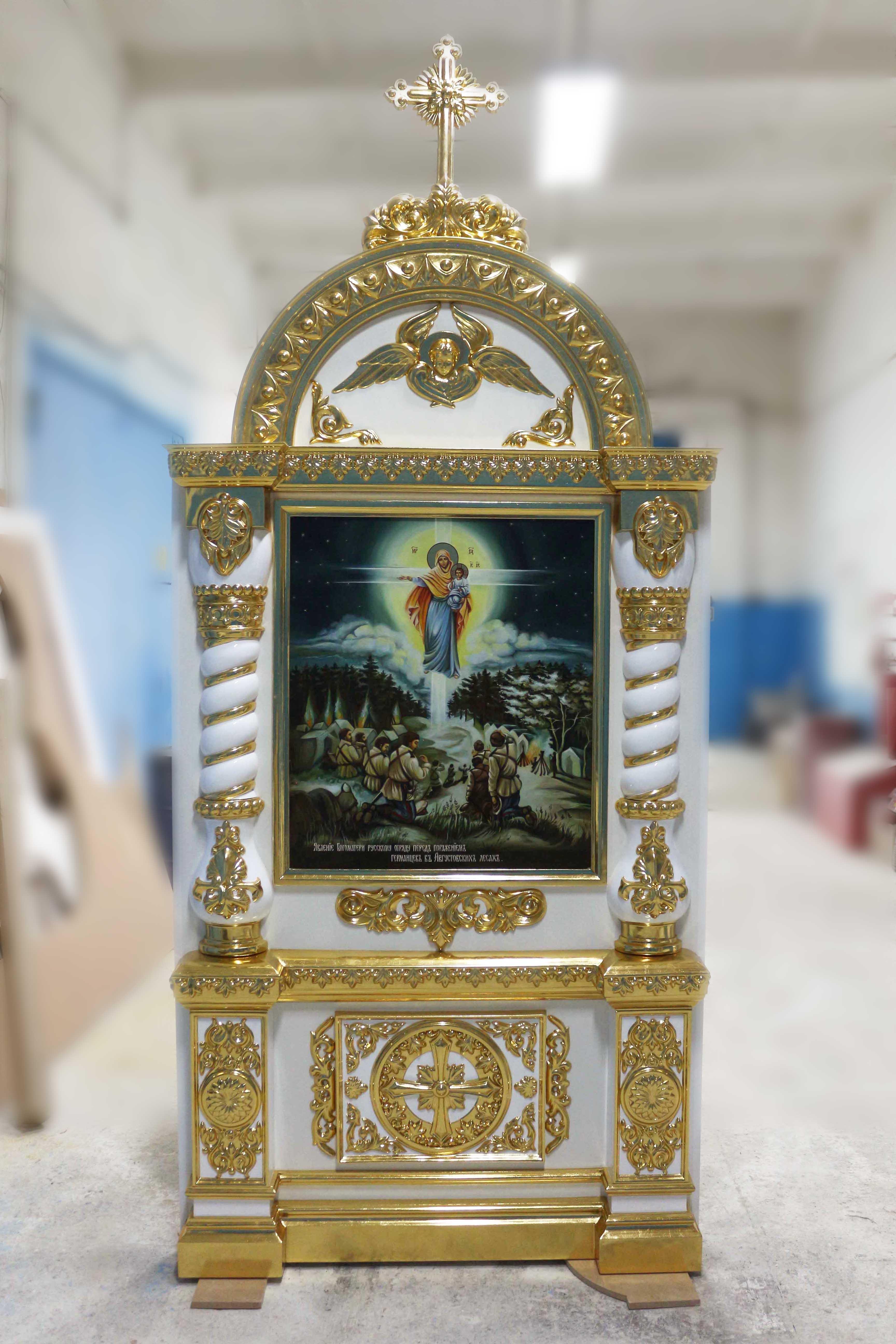 Киот, стеклопластик, поталь, киот под икону