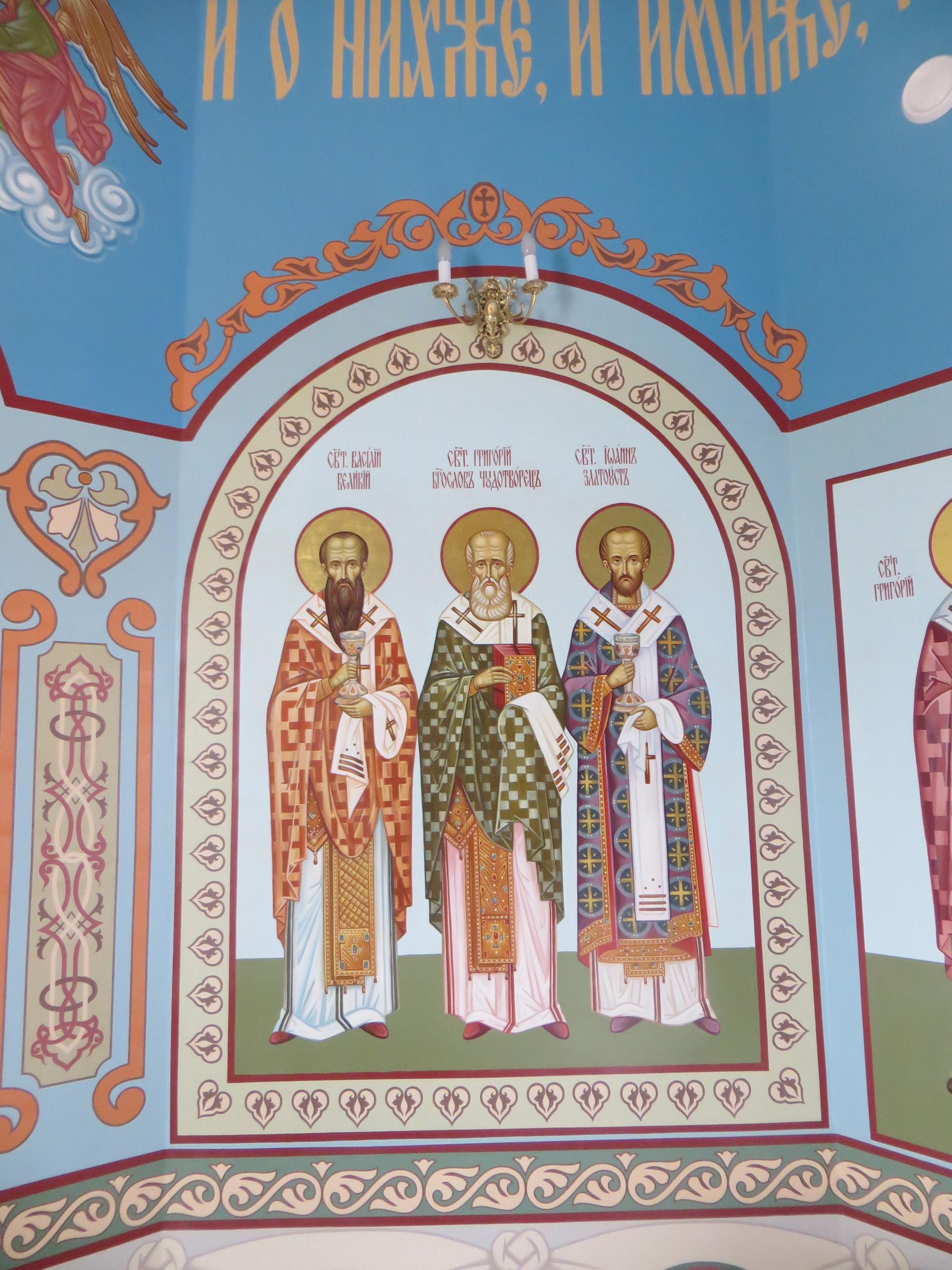 Образы Святителей в росписи храма