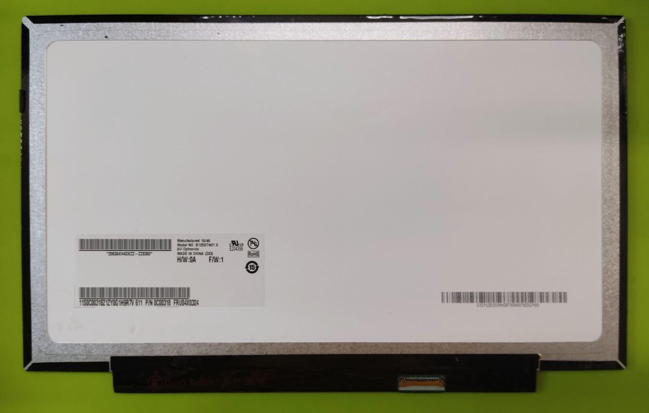 goods image