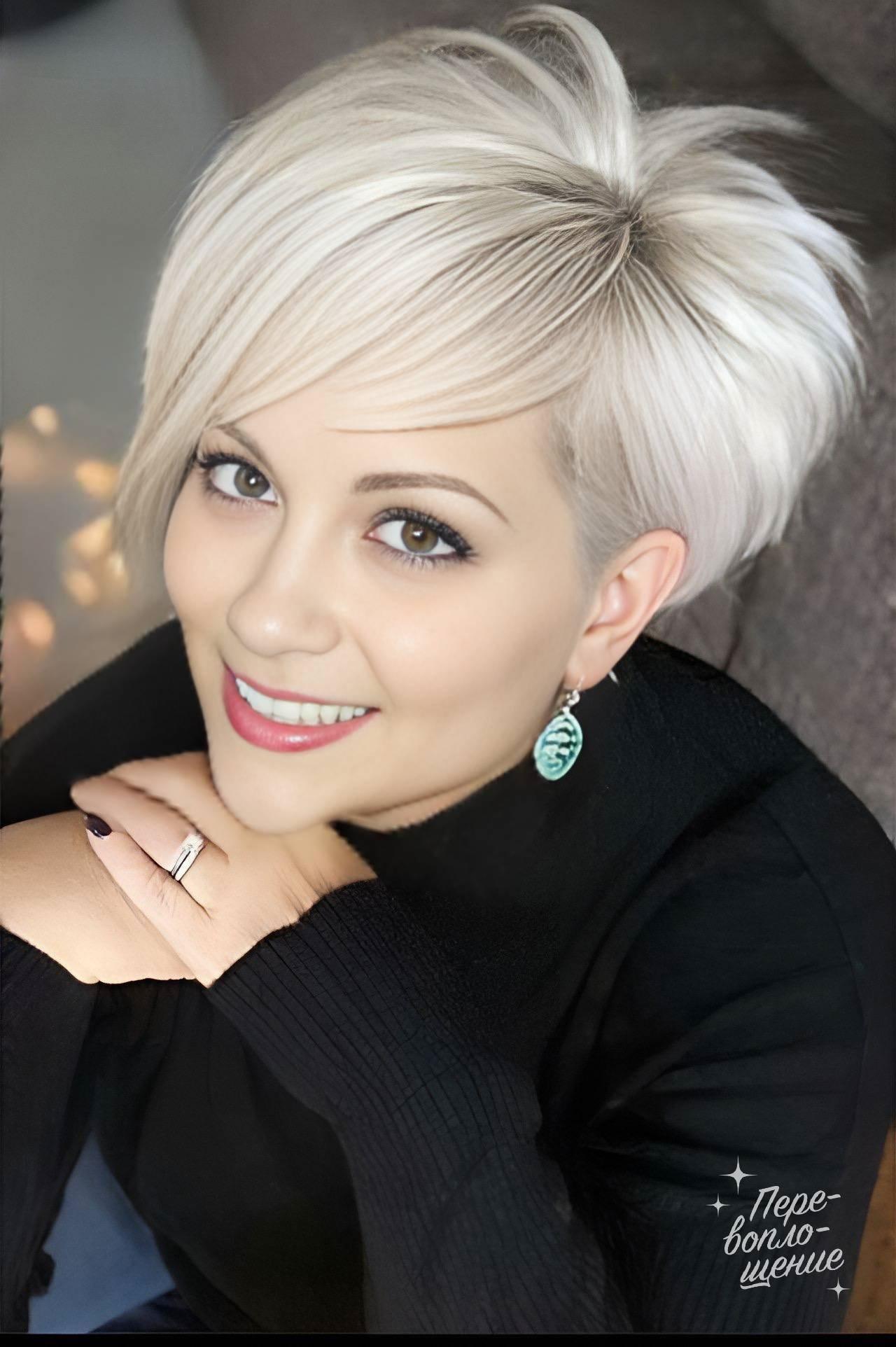 double image fisrt part