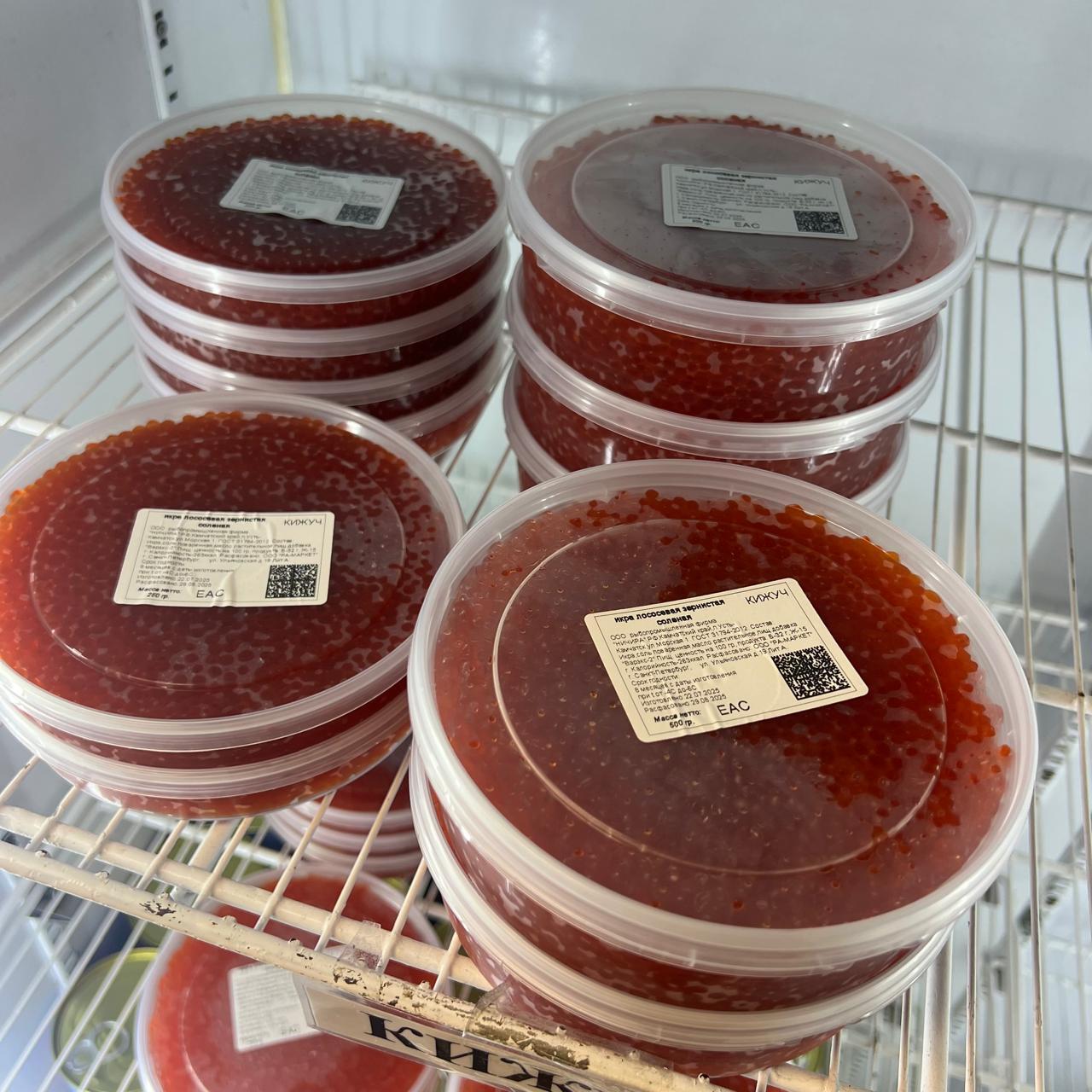 goods image