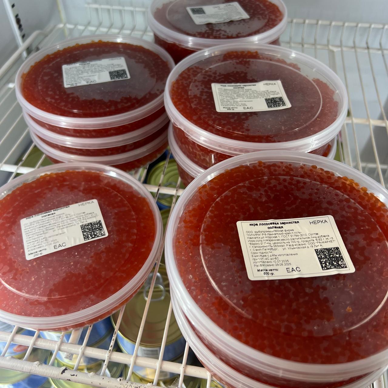 goods image