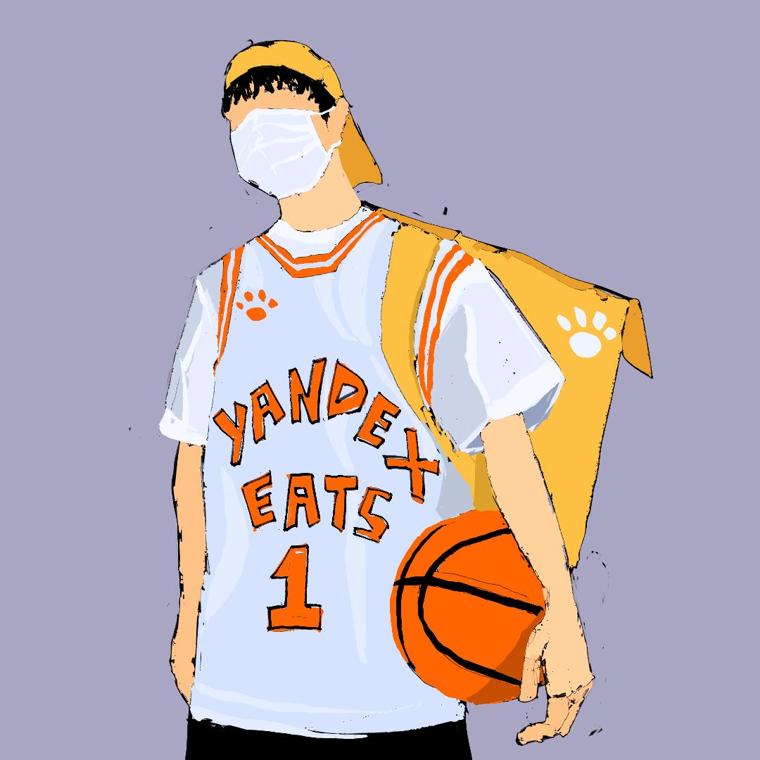 goods image