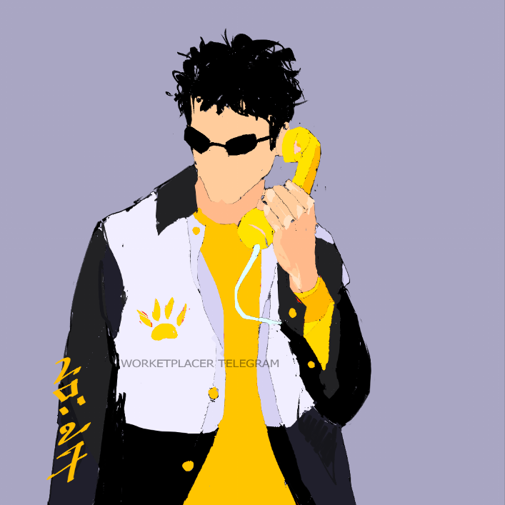 goods image