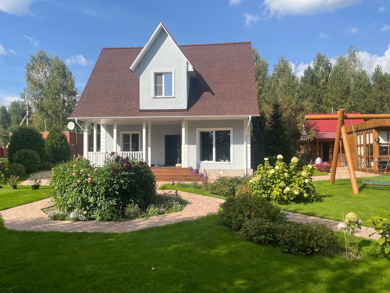 double image fisrt part