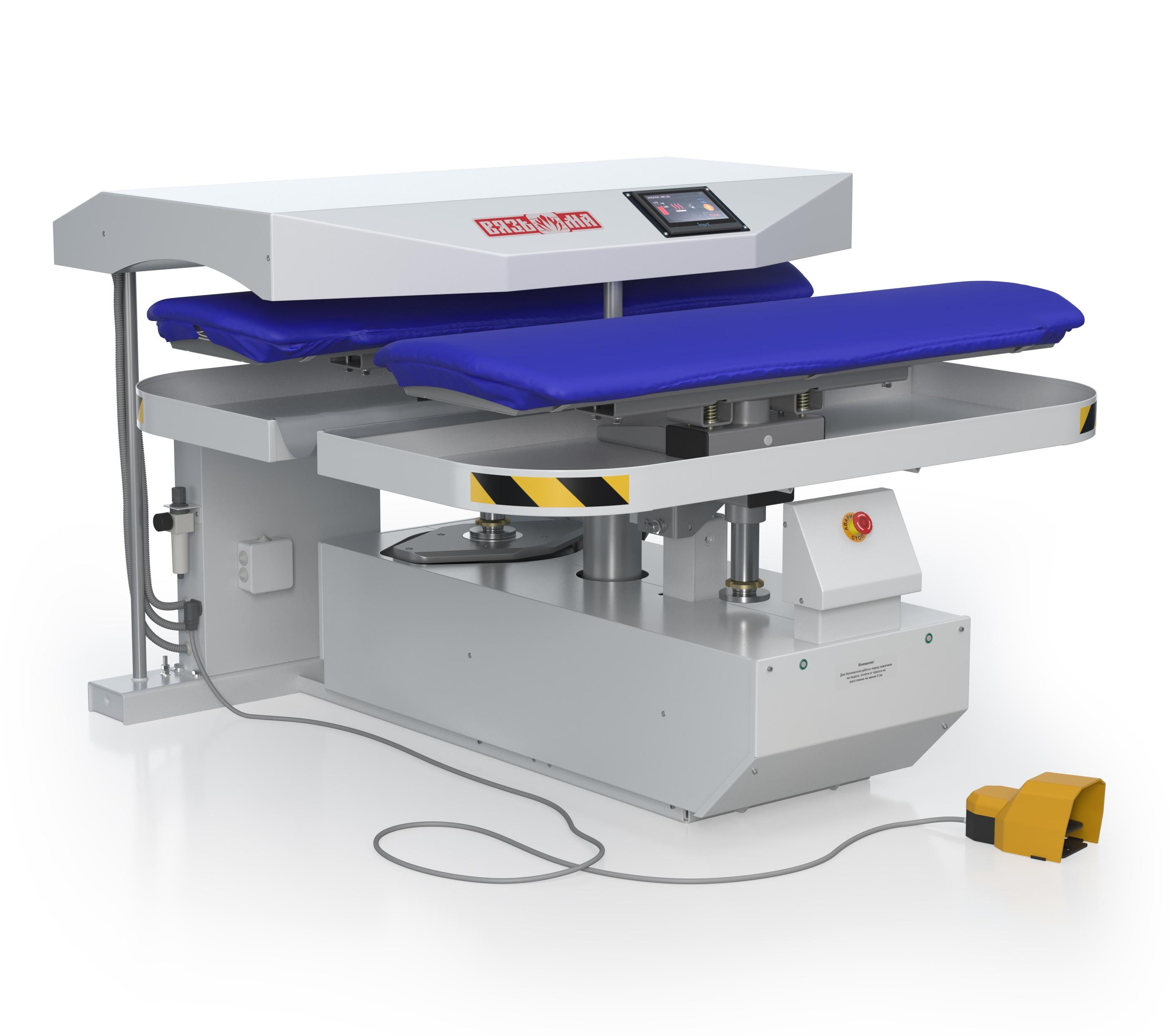 ВР-150 /  ВР-150П