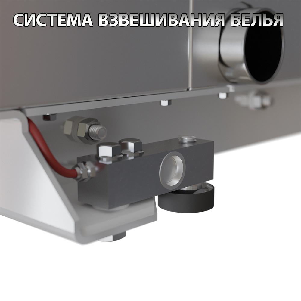 ВО-25  Датчик взвешивания 