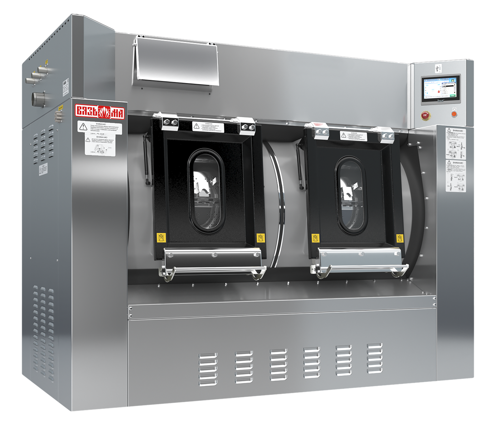 Барьерная стиральная машина ЛБ-60/ЛБ-60П