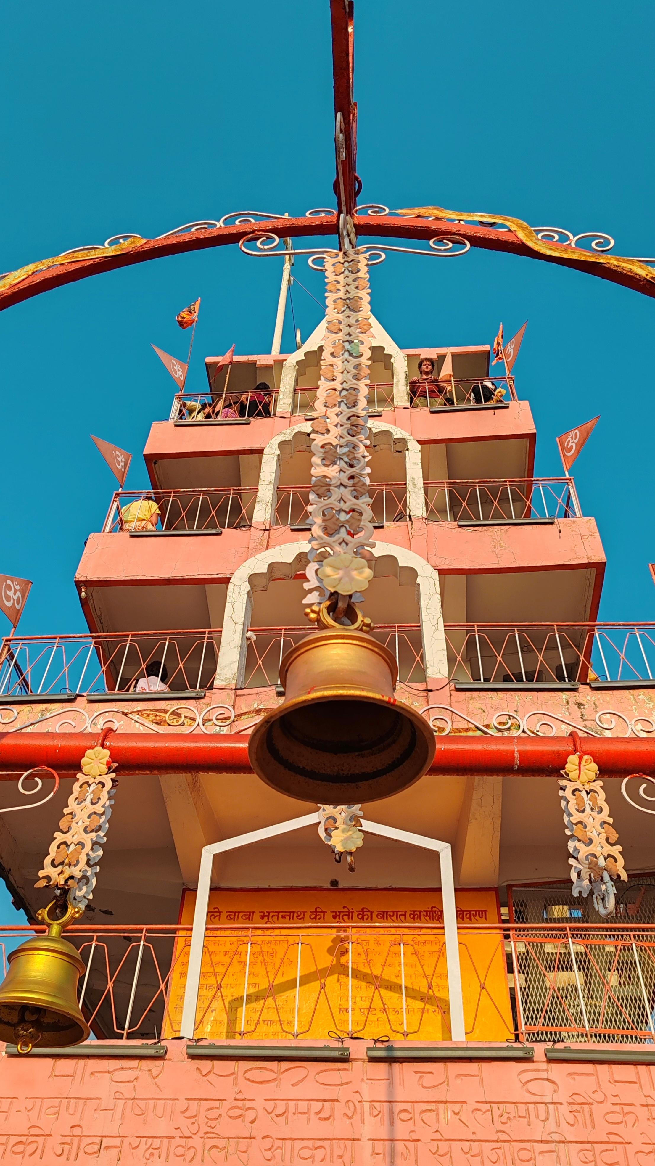 double image fisrt part