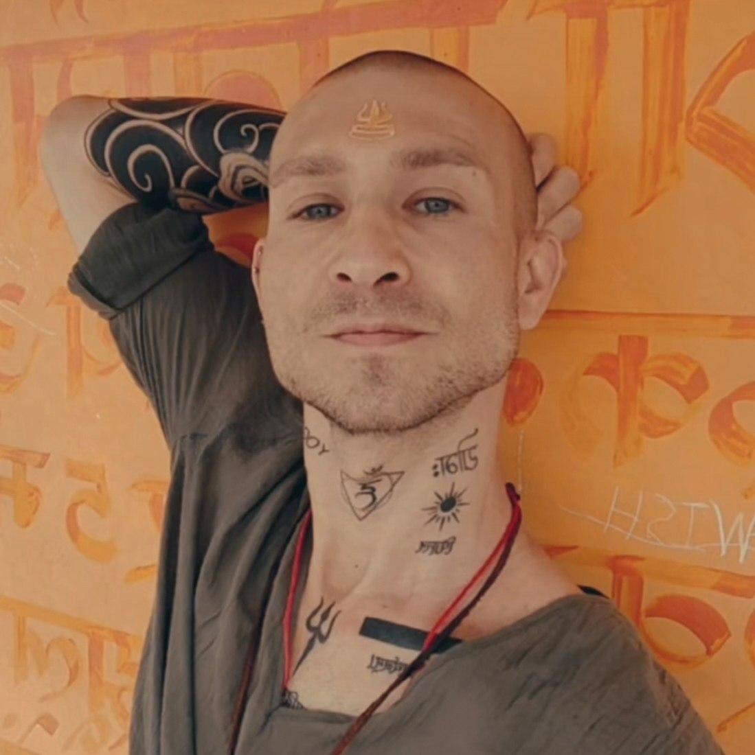 double image first part