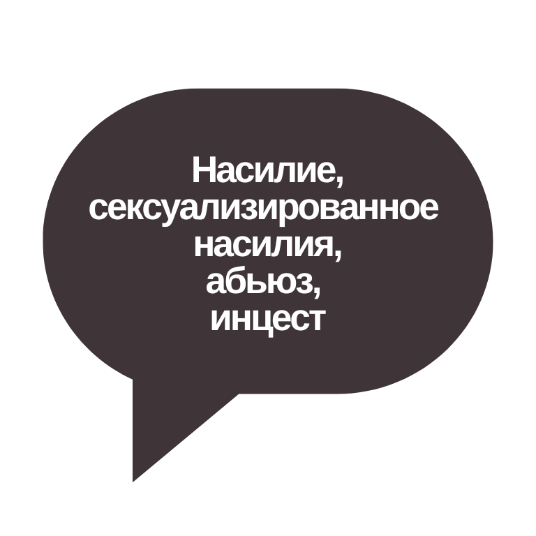 slider logo