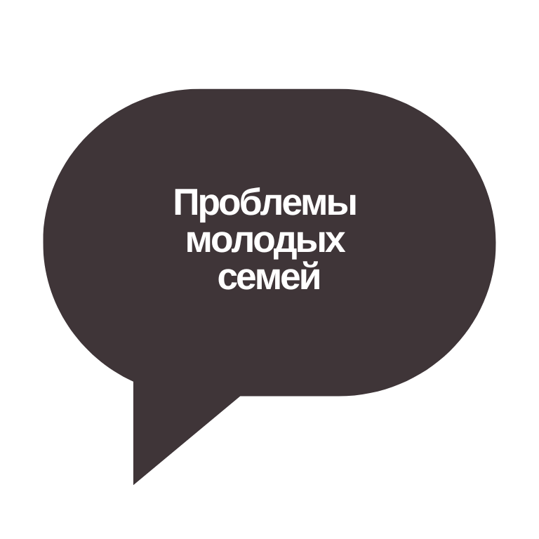 slider logo