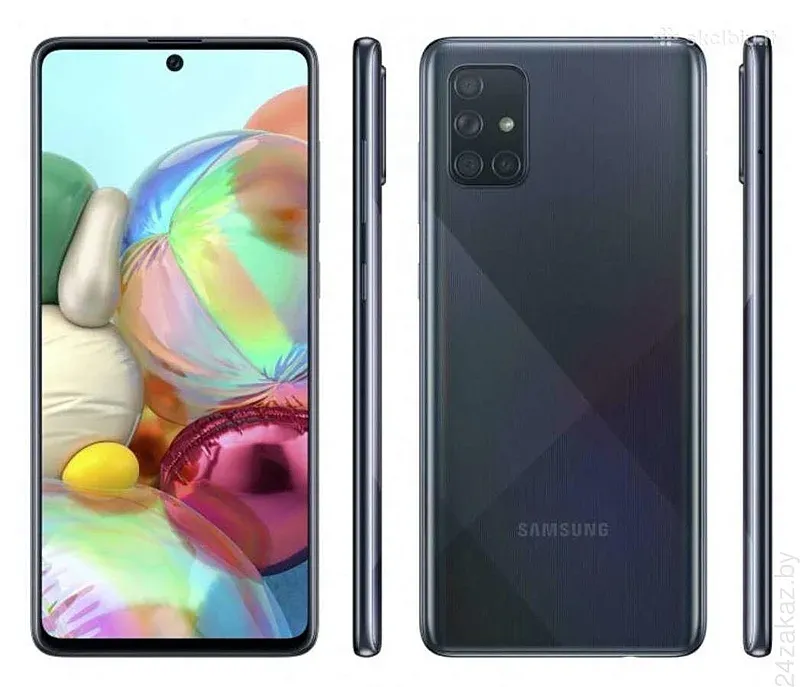 goods image