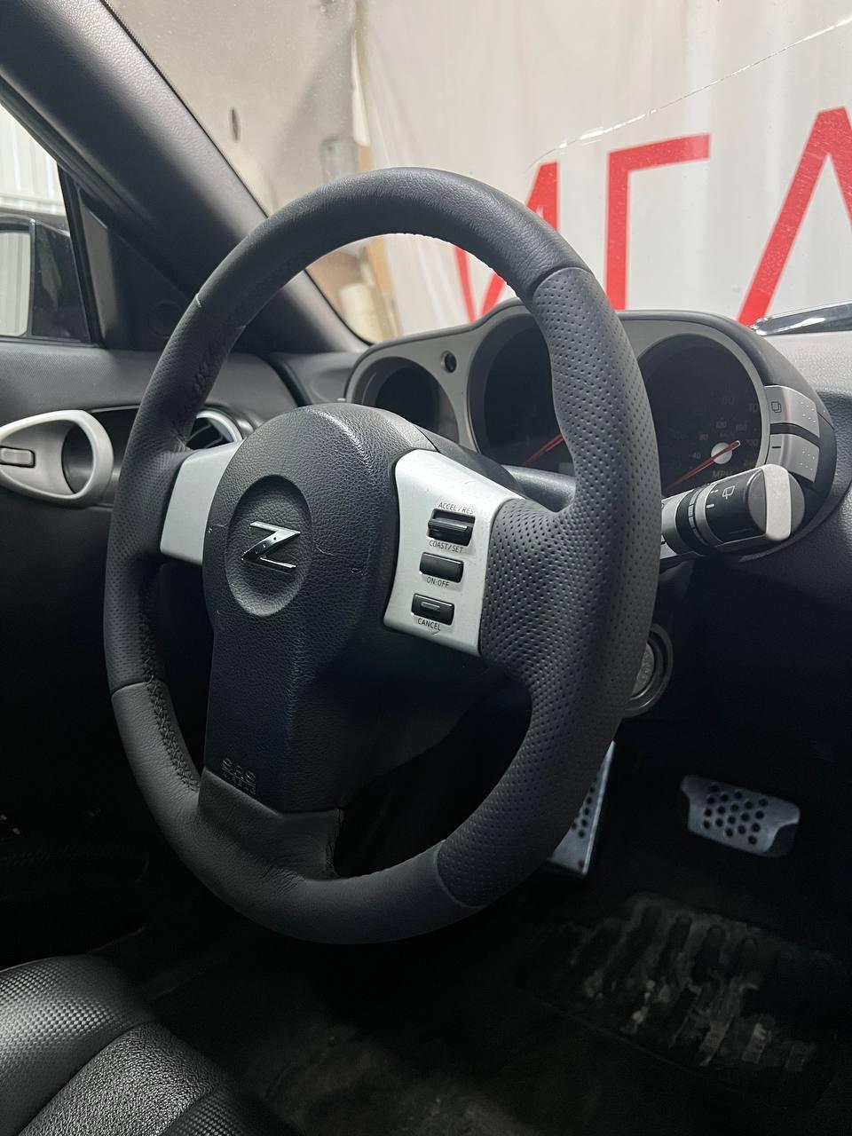 goods image