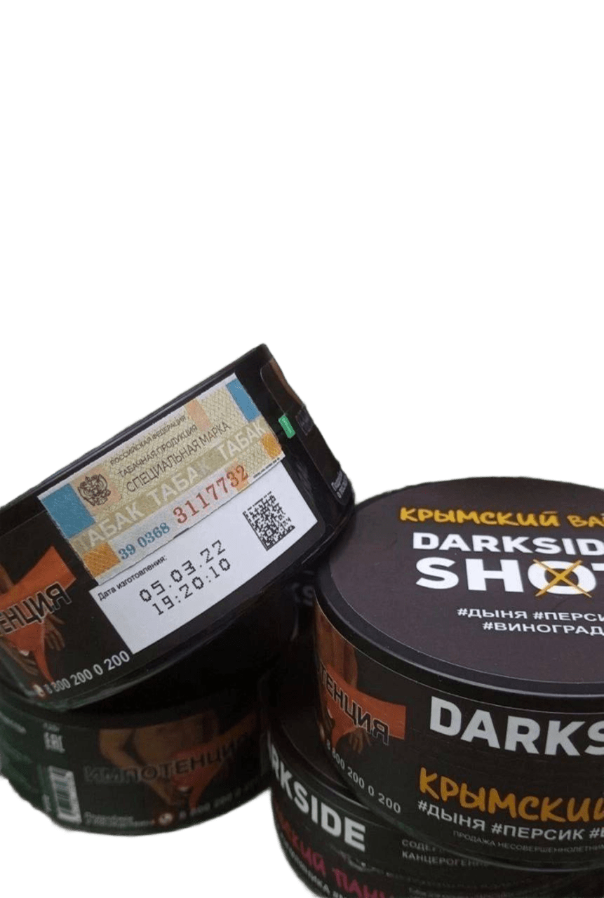 goods image