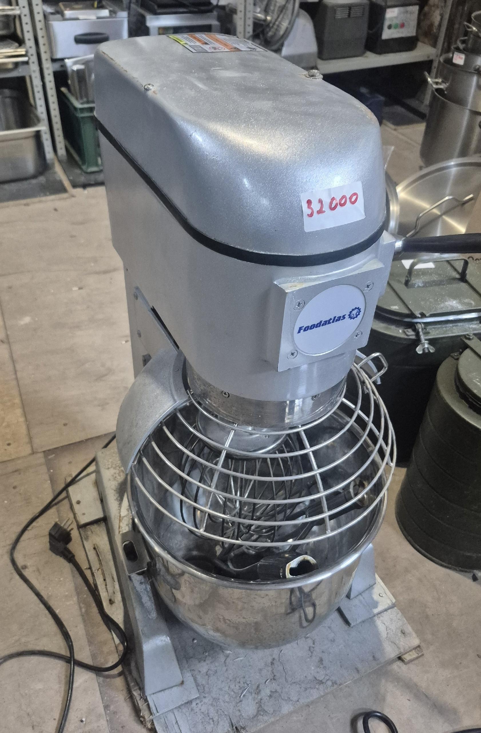 goods image