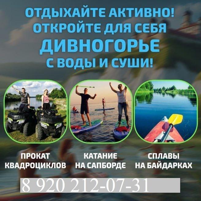 goods image