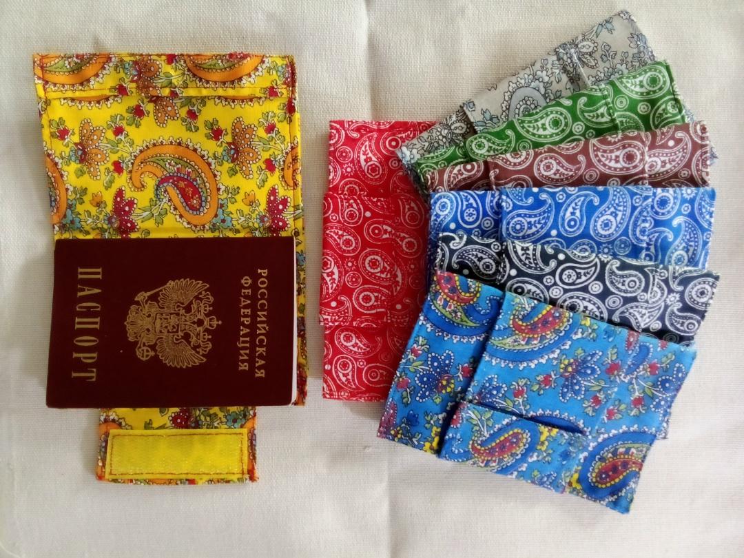 double image first part