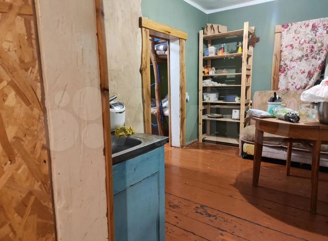 double image second part