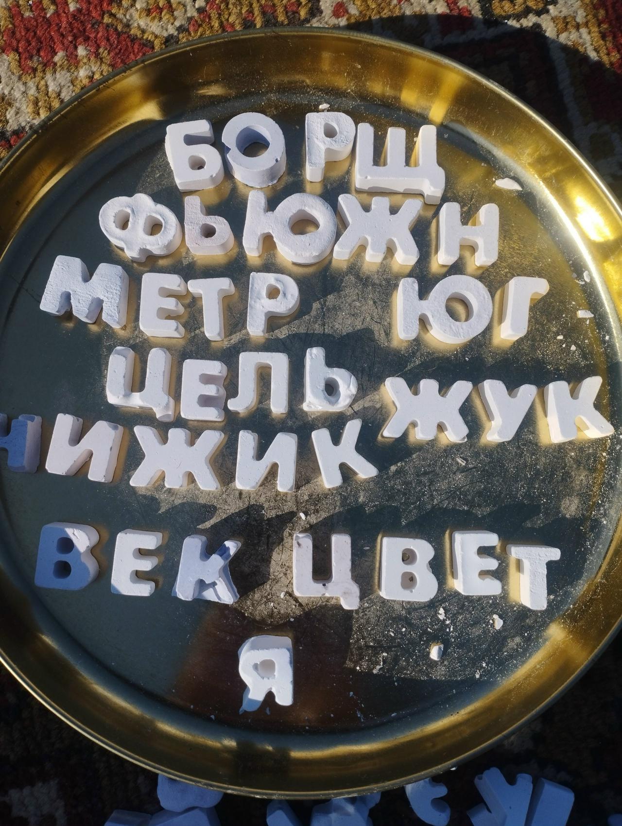 goods image