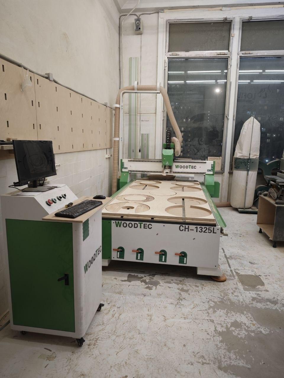 Mill CNC