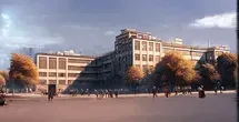 Логотип