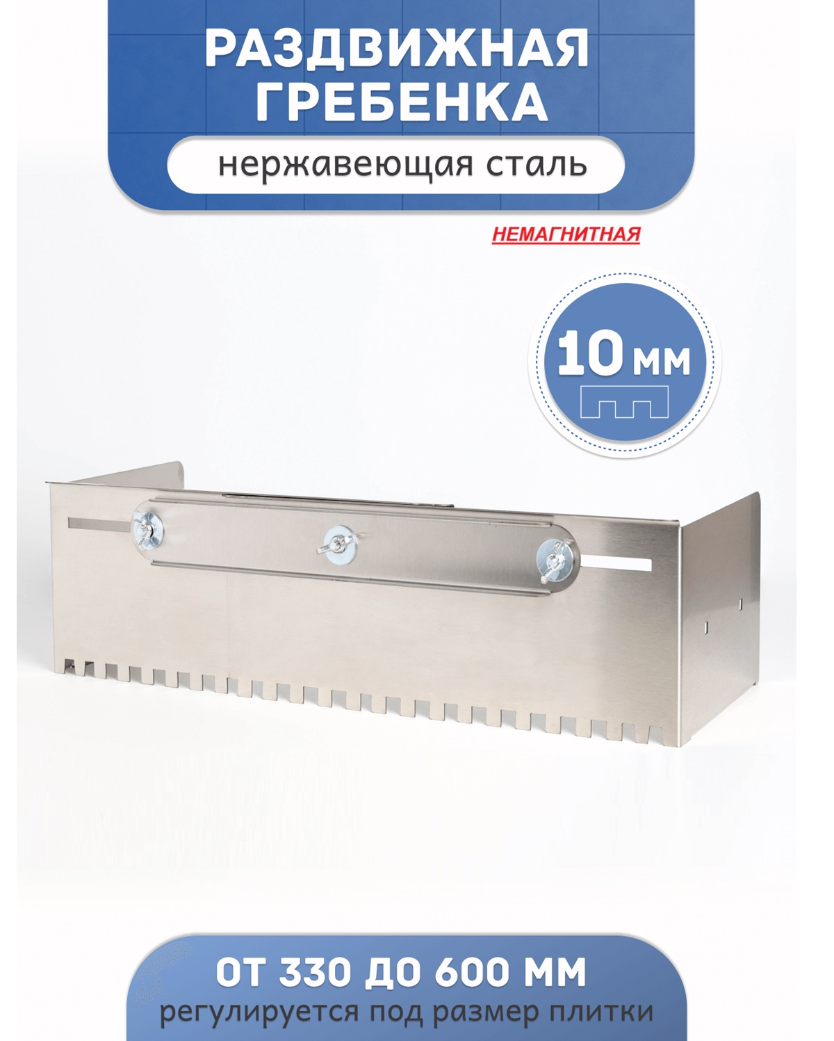 goods image
