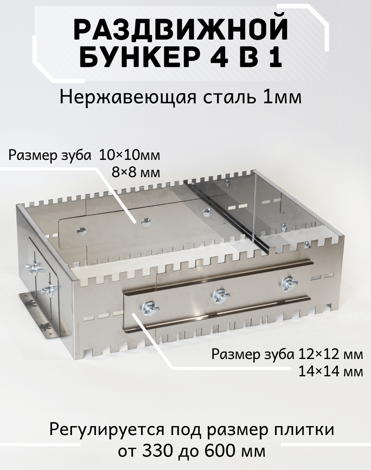 goods image