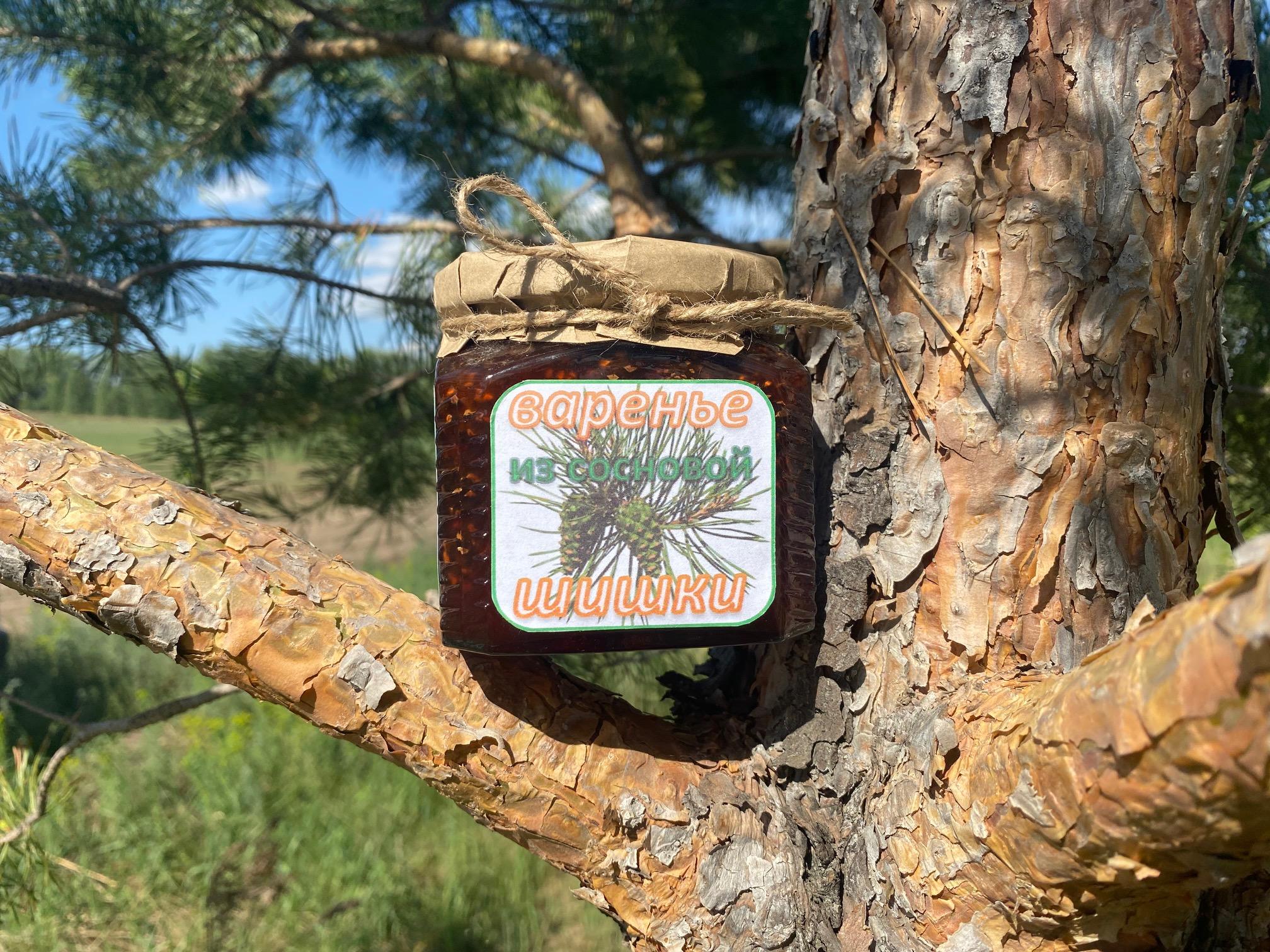 goods image