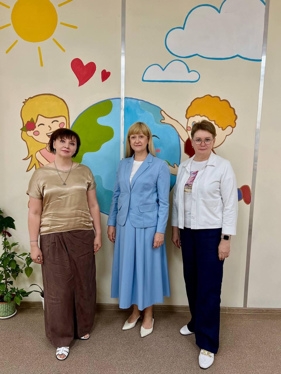 double image fisrt part