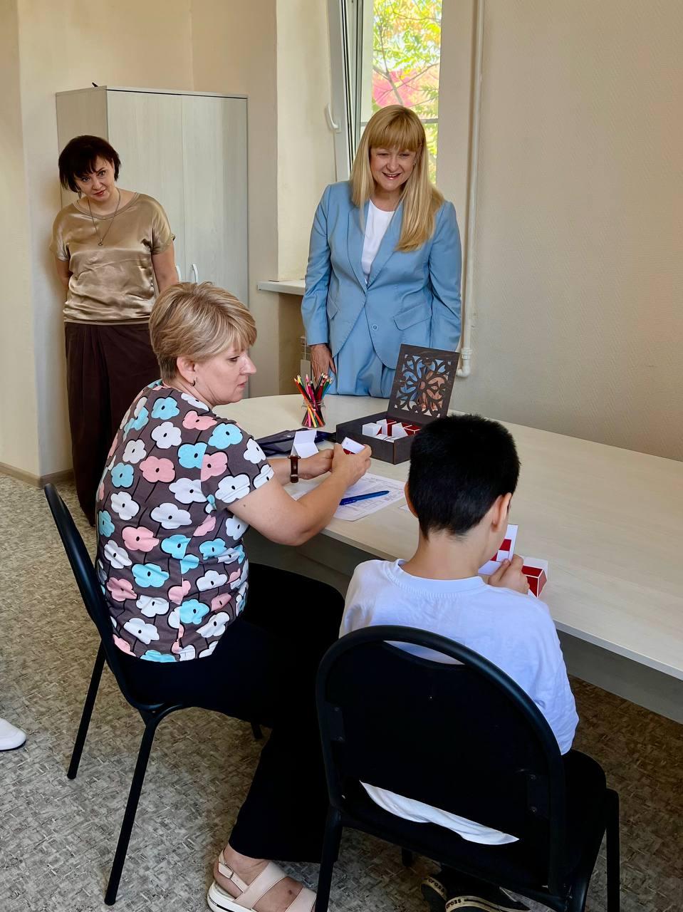 double image second part