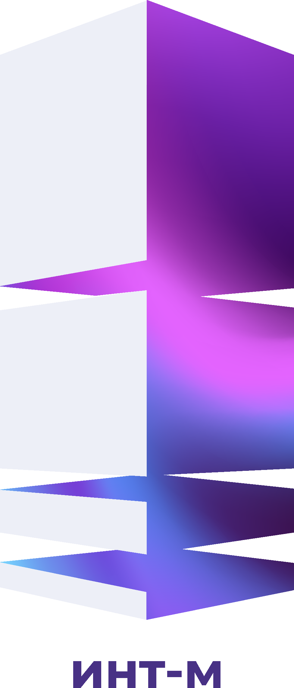 double image second part