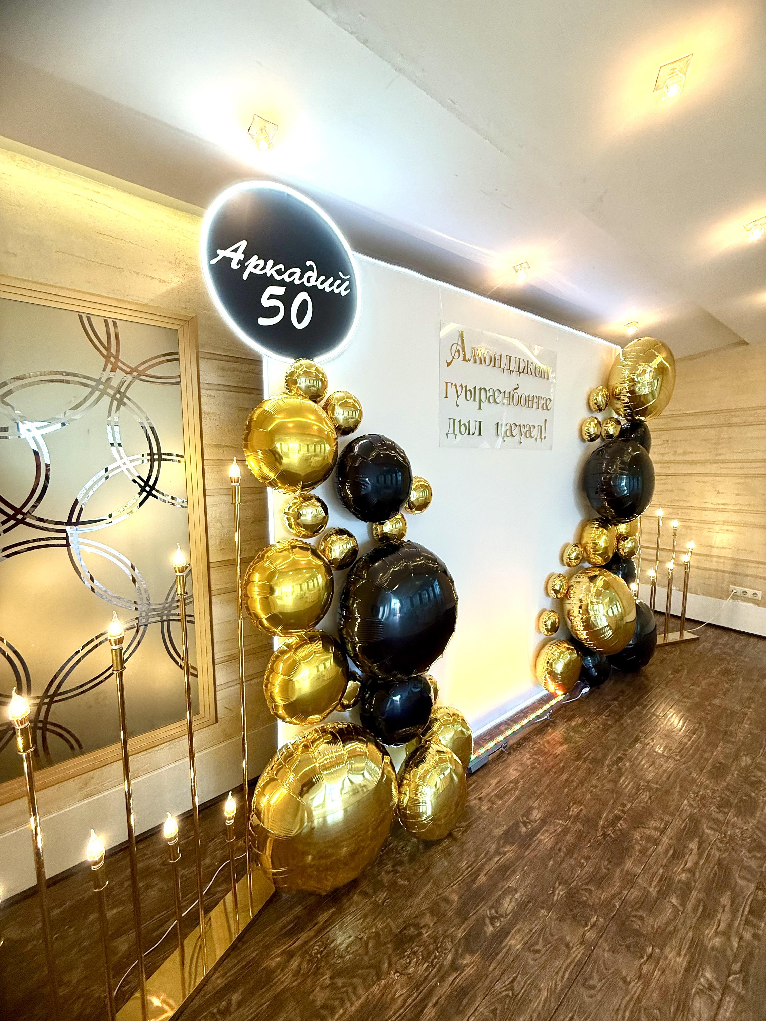 goods preview
