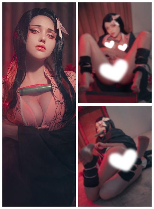goods image