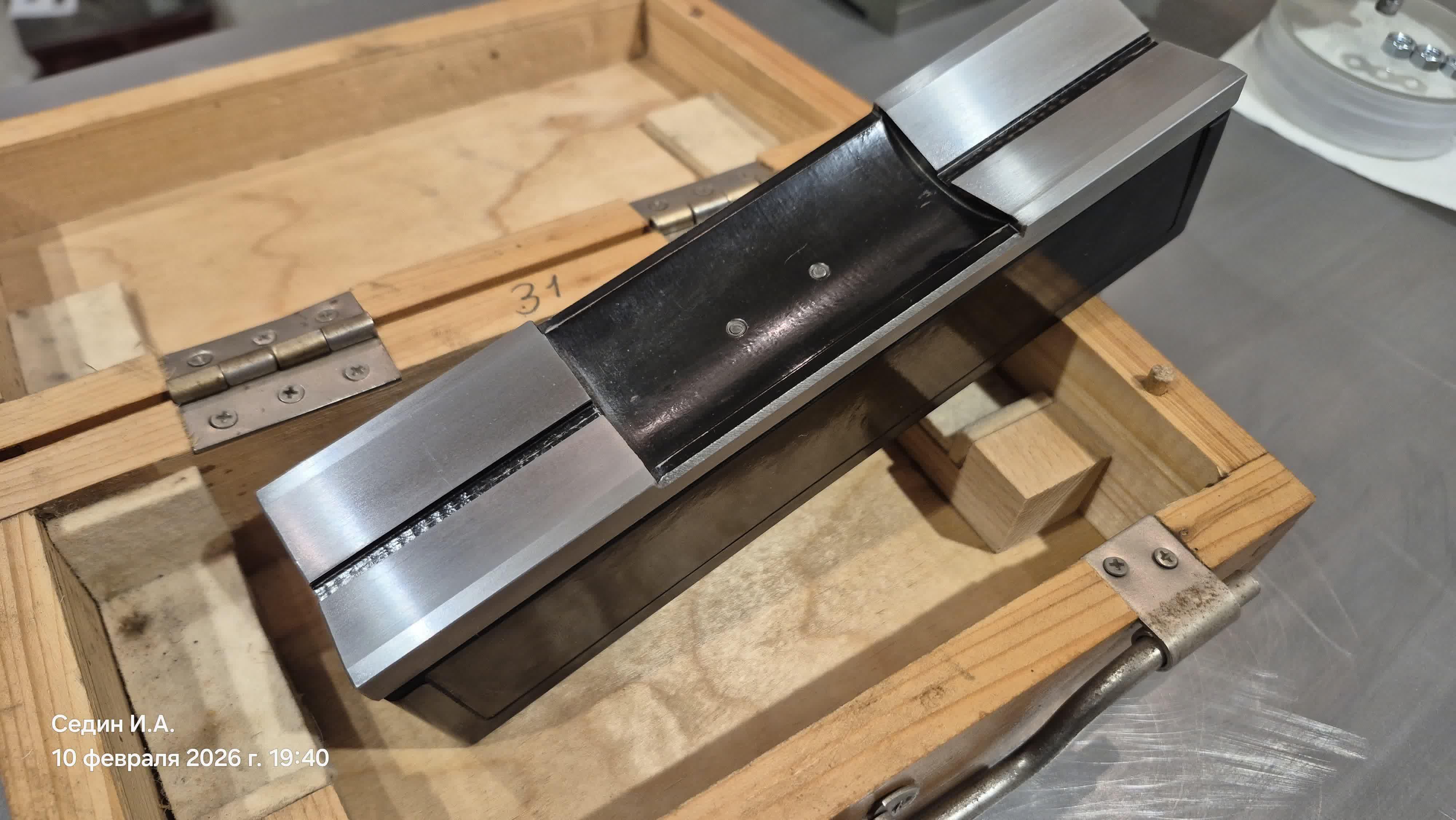 Уровень мод 110-2