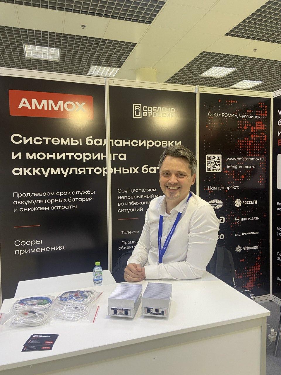 double image second part