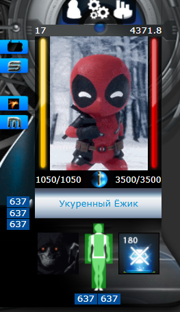 image alt