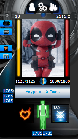 image alt