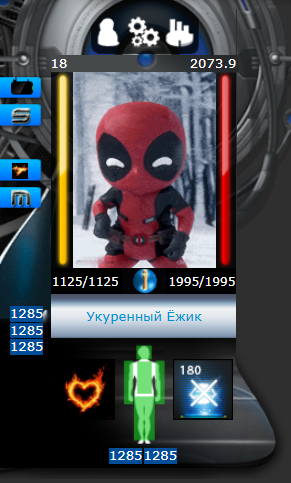 image alt