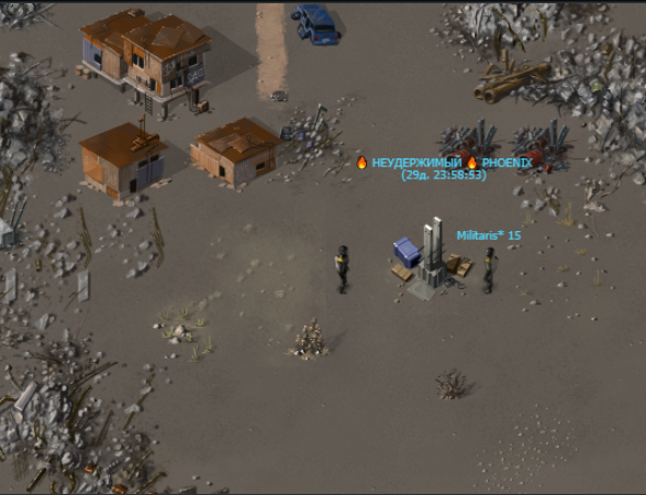 image alt