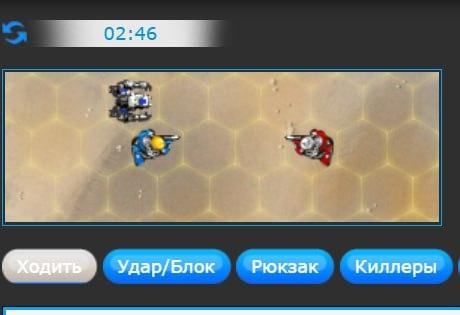 image alt