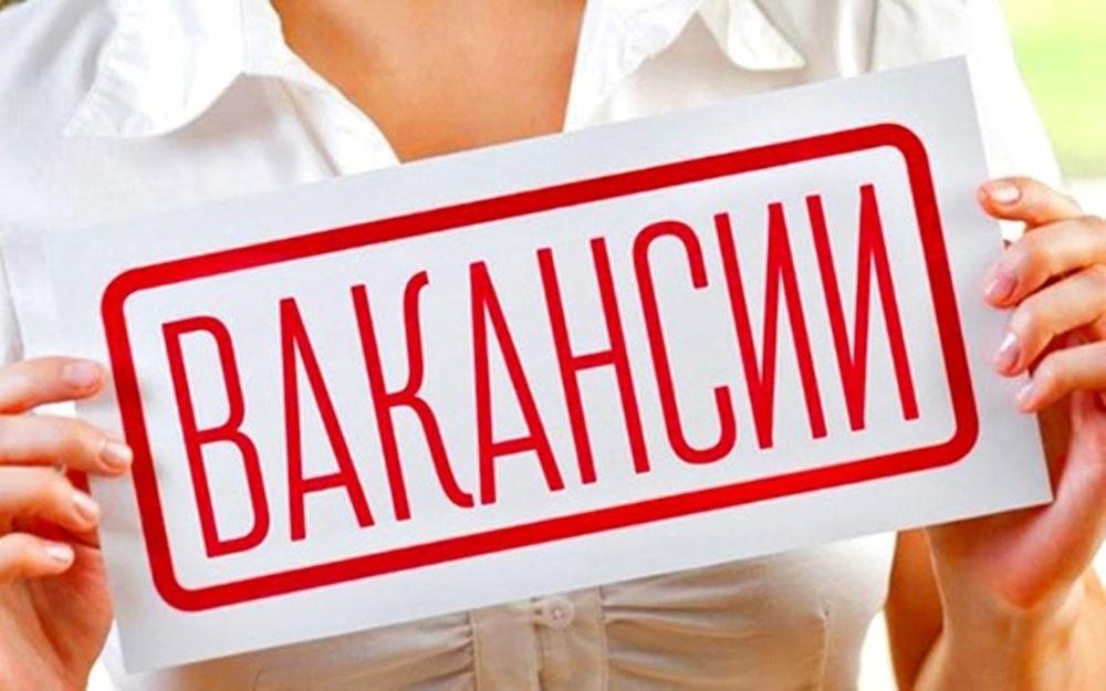 Как закрыть вакансию за 3 дня: алгоритм экстренного рекрутинга