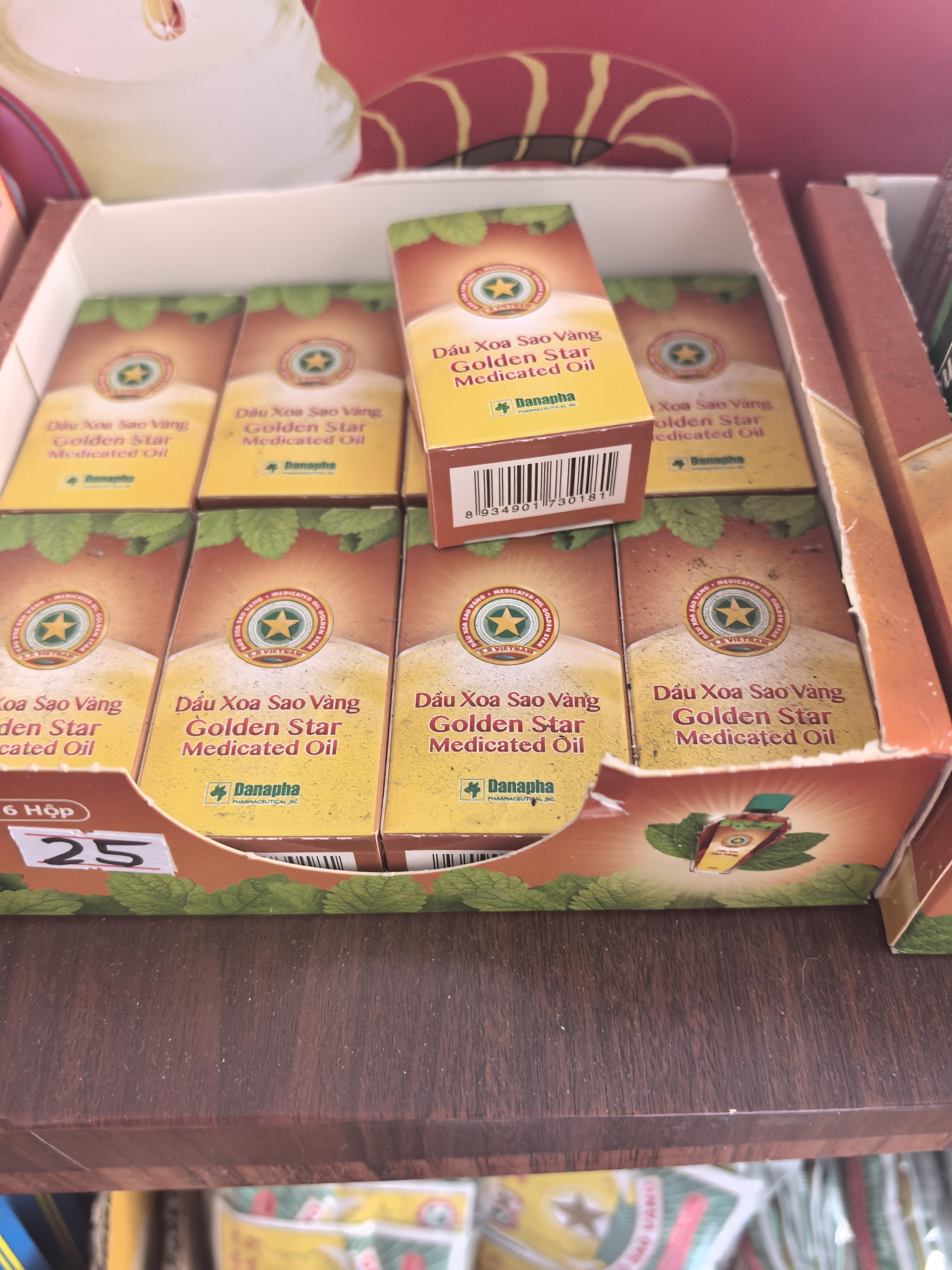 Золотая звездочка